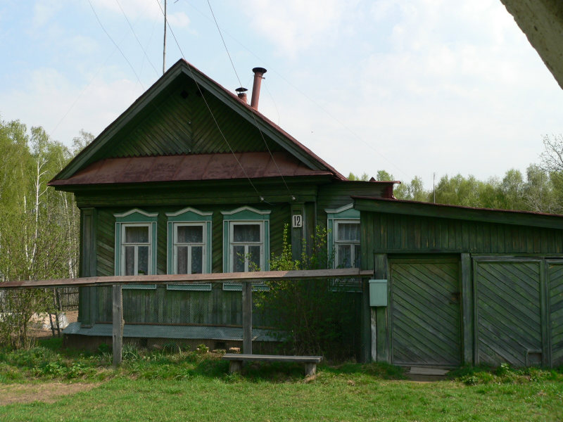 Прогноз погоды в васильсурске на неделю. Усадьба (Васильсурск). Дом фролихиных в Васильсурске. Васильсурск Нижегородская область музей. Васильсурск краеведческий музей.